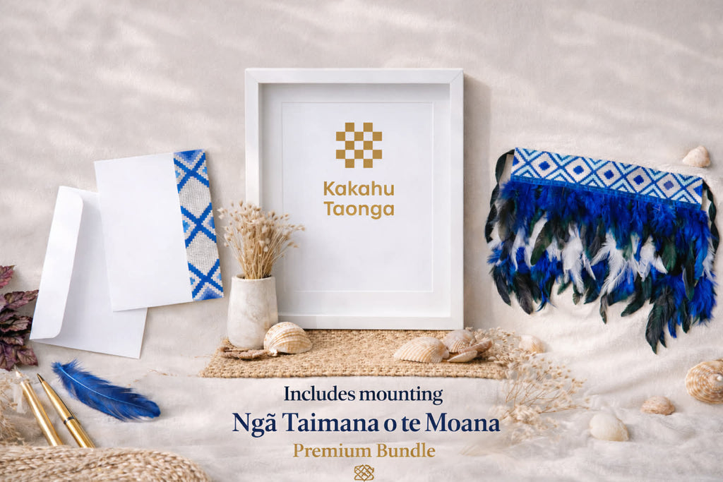 Ngā Taimana o te Moana - Diamonds of the Sea (Premium Bundle)