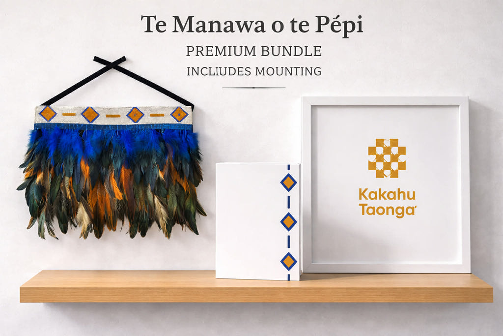 Te Manawa o te Pēpi – The Heart of the Baby (Premium Bundle)