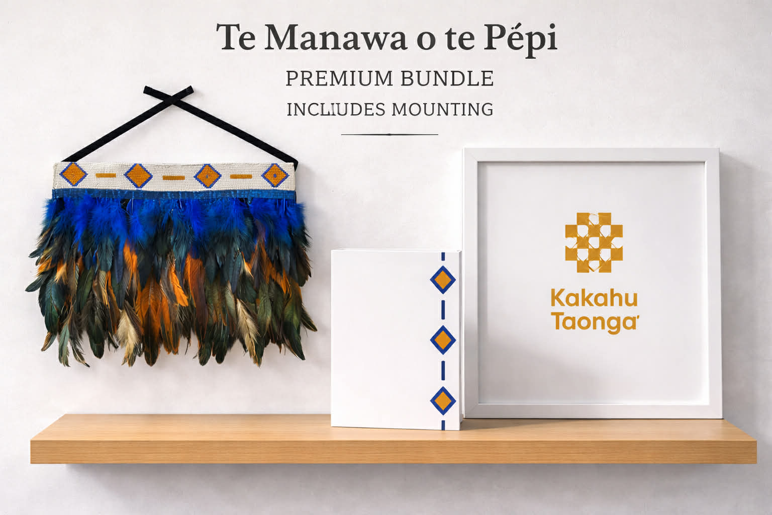 Te Manawa o te Pēpi – The Heart of the Baby (Premium Bundle)